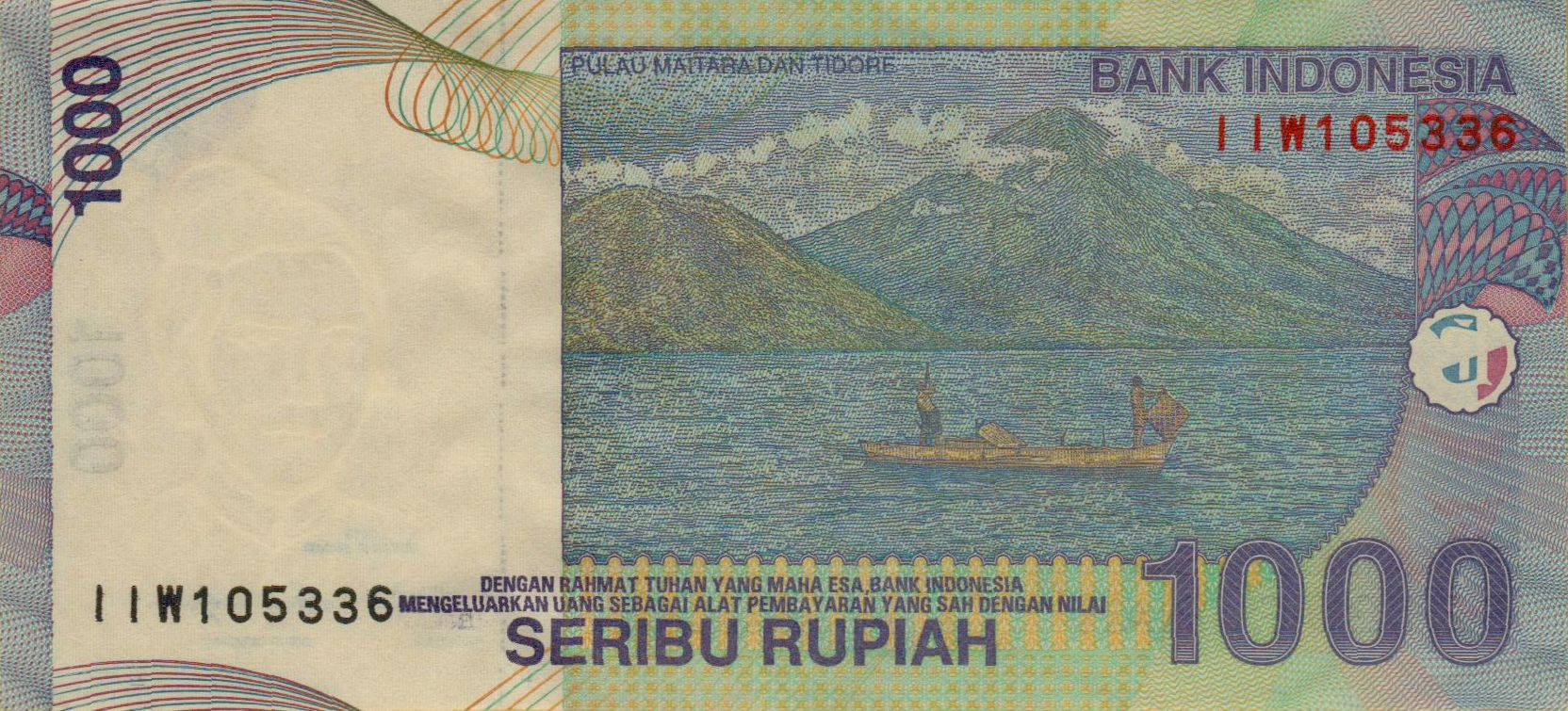Indonesia 1000 2013 VF P-141/m